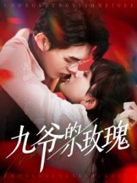 ��ү��Сõ��