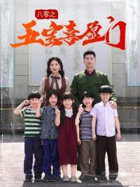 ����֮�屦ϲӯ��