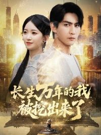 ����������ұ��ڳ�����