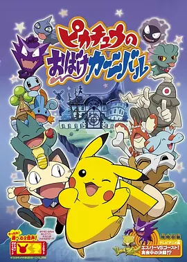 ���鱦���Σ�Ƥ����Ĺ��ֿ񻶽�