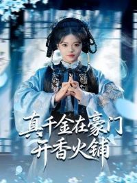 ��ǧ���ں��ſ������