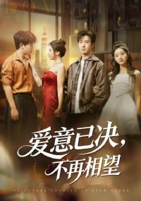 �����Ѿ���������