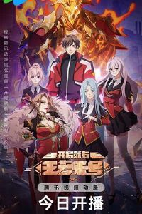 ���־��������˺�