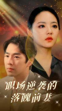 ְ����Ϯ������ǰ��