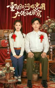 �ػ�80���龩Ȧ����������