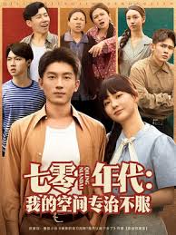 ��������ҵĿռ�ר�β���