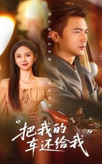 ���ҵĳ�������