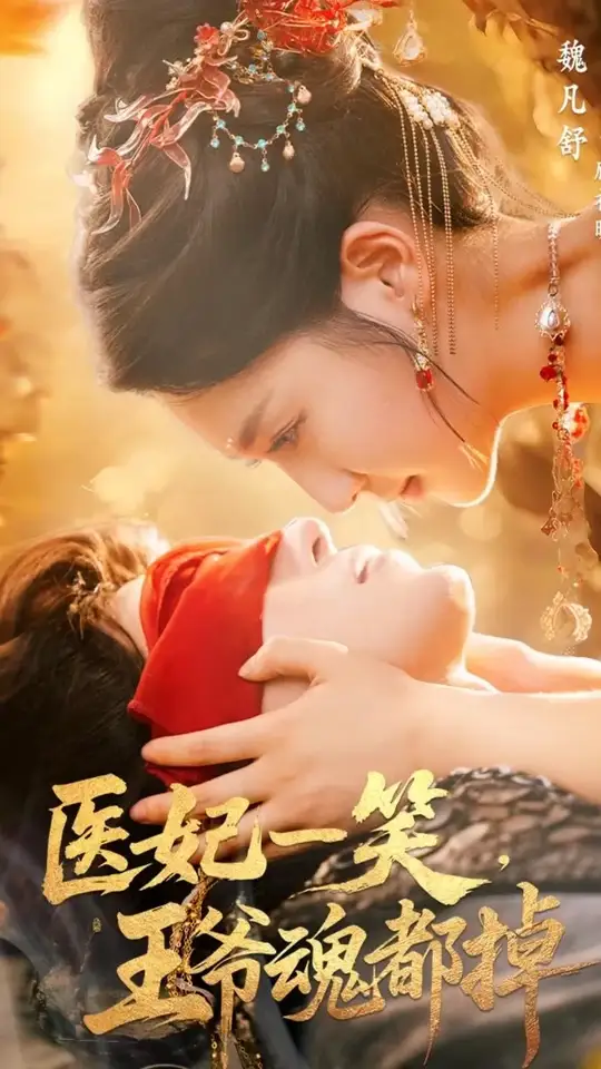 ҽ��һЦ��ү�궼��