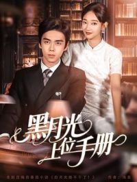 ���¹���λ�ֲ�