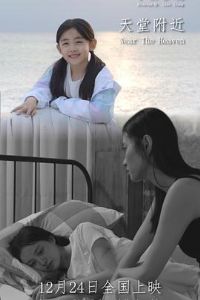 ���ø���Ԥ��Ƭ