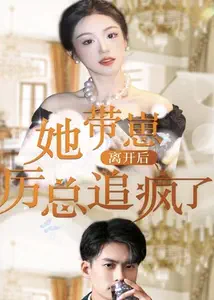 �������뿪������׷����