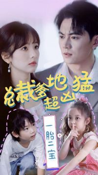 �ܲõ��س����ͣ�һ̥����