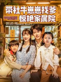 ����ţ�����ҵ����޼���Ժ