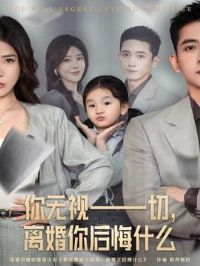 ������һ�У��������ʲô