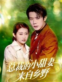 �ܲõ�С����������Ұ