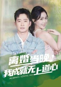 ��鵱�����ҳɾ����ϵ���