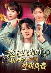 ������ҵĳ����������Ҹ���