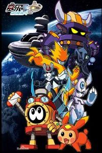 �����ŵڶ���֮ʥ����Ϯ