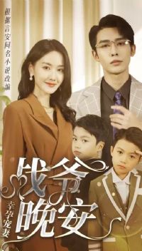 ���г��ޣ�սү������80��