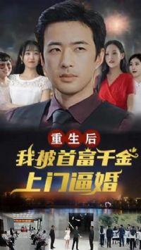 �������ұ��׸�ǧ�����űƻ�