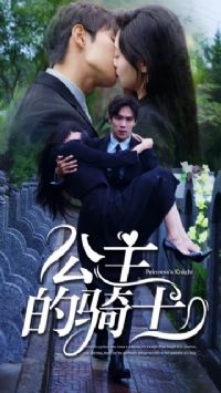 ��������ʿ