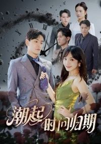 ����ʱ�ʹ���