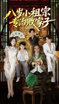 ����С����ר�ΰܼ���