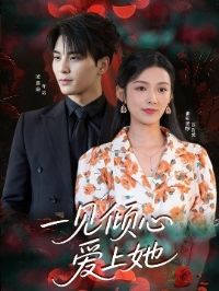 һ�����İ�����