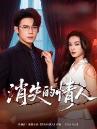 ��ʧ������