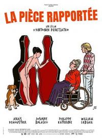 ����һ�����ƺ�