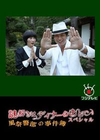 ����Ҫ�����ͺ�SP������������¼���