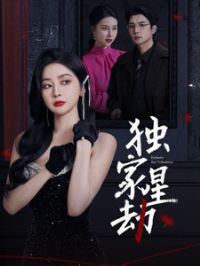 �����ǽ�