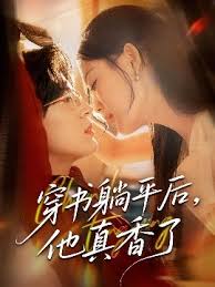 ������ƽ����������