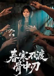 �������ɹ�����