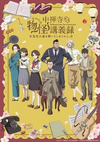 ��������ʦ����ֽ���ʵ¼ ��ʦ�������ȫ���⿪�ġ�