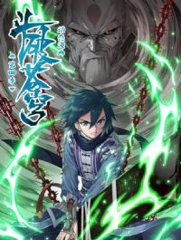 ���Ʋ�� ��̬�����ļ�