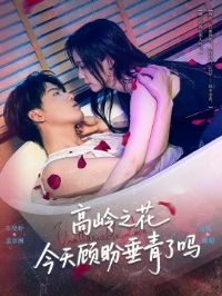 ����֮��������δ�������