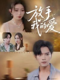 �����ҵİ�