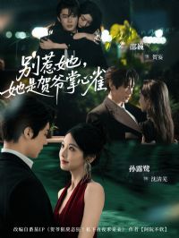 �����������Ǻ�ү����ȸ