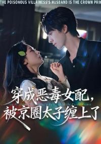 ���ɶ�Ů�䱻��Ȧ̫�Ӳ�����