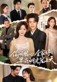 ͵��̥�ģ�ȫ�ҽ����Ű��¹������