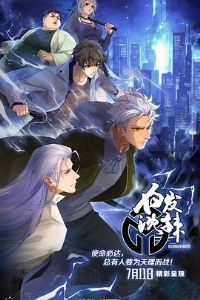 ���������¼�ڶ���