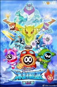 �����ŵ�ʮ������Ҫ��