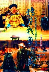 ѻƬս������