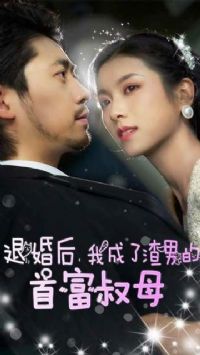 �˻���ҳ������е��׸���ĸ