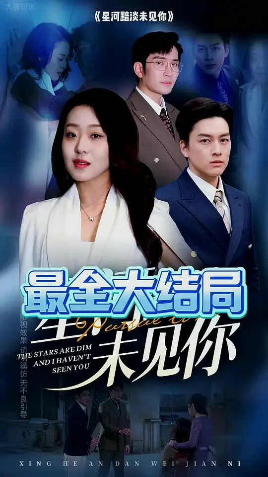 �Ǻ�����δ����