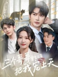 �����������֮����ҳ�����