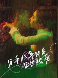 ���ְ���������Ȼ����