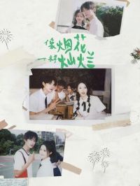 ���̻�һ������