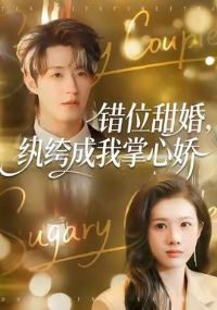 ��λ��飬��竳������Ľ�